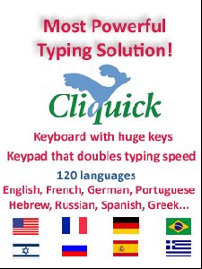 Cliquick - v.4.0