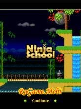 NinjaSchool EN by WhiteRap