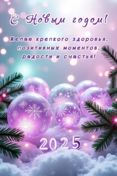 IMG-20250101-WA0009