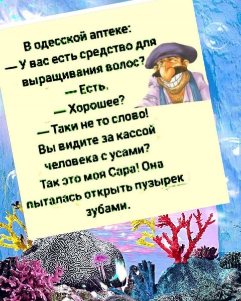 FB IMG 1777318241477