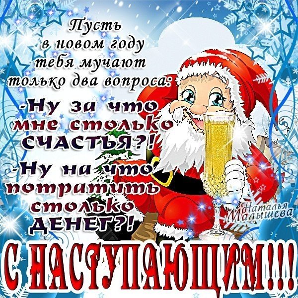 file_76007440