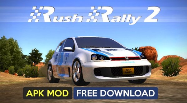 Rally Rush 2 v1.145 mod