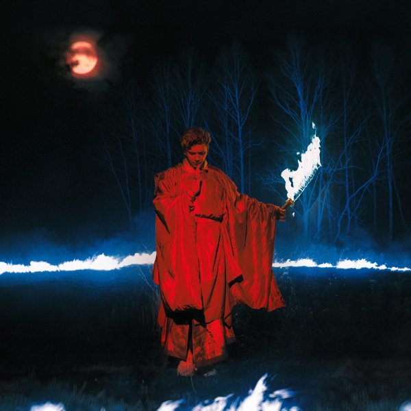 playingtheangel - Засухa