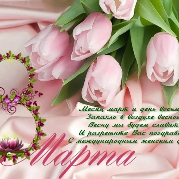 IMG 20200309 043650 172