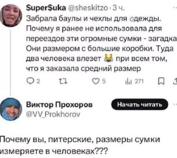 file_99502292