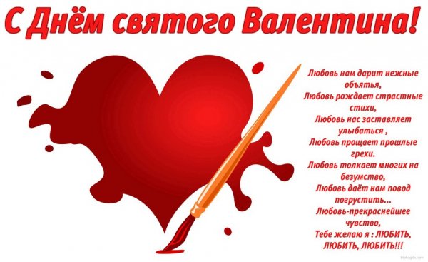 IMG 20150206 180452 39
