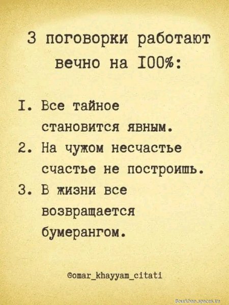 file_92368288
