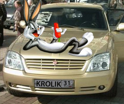 Авто 5