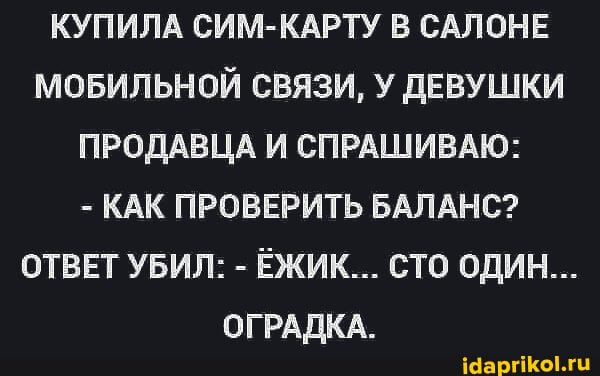 18 1