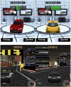 3d street racing 240x320