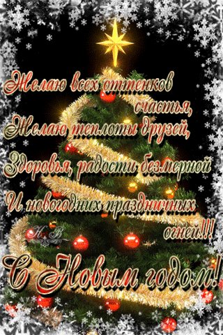 file_54470904