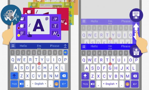 клавиатура ai.type plus Paid-9.5.9.9