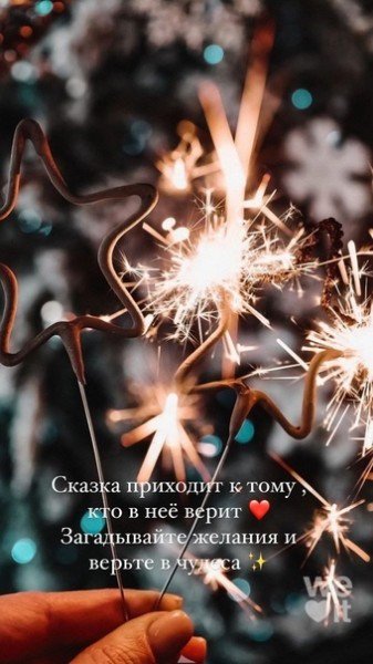 file_95247309