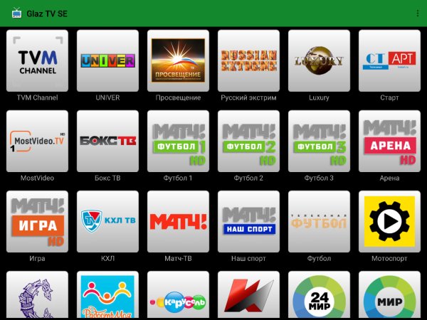 Glaz TV SE v2.6(2) BLACK MOD by scropus