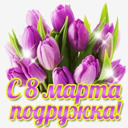 file_84726972