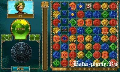 the-treasures-of-montezuma-2