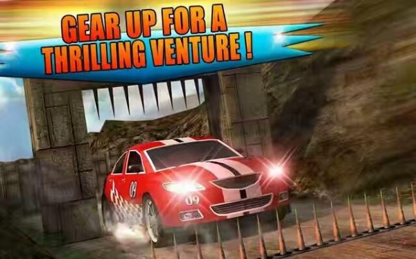 Speed Car Escape 3D 1.2