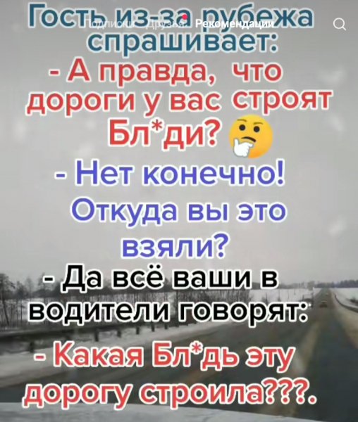 file_97991349