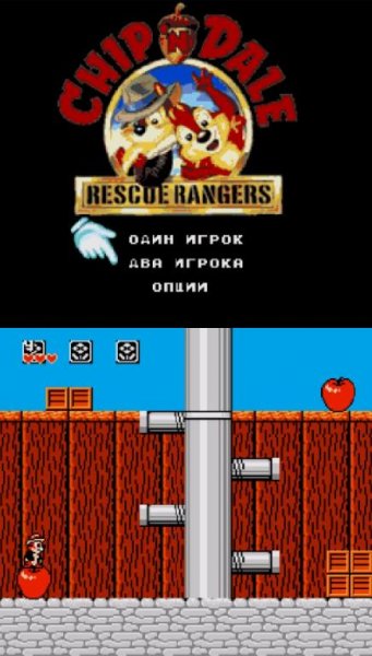Chip And Dale Rescue Rangers (Unl) (Rus)