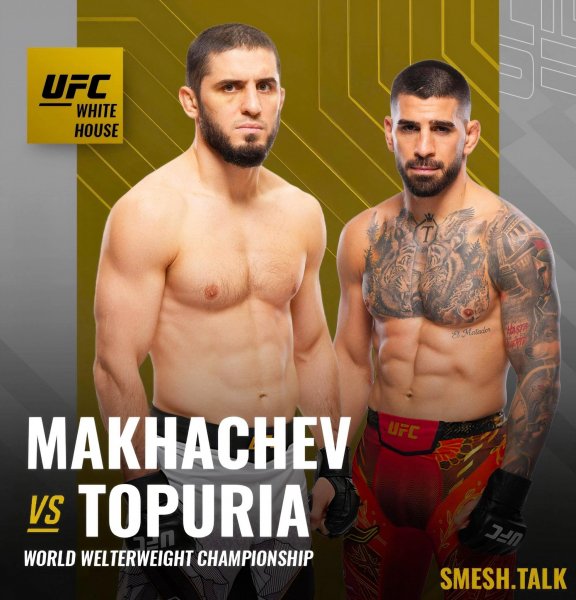 FB IMG 1770890596683