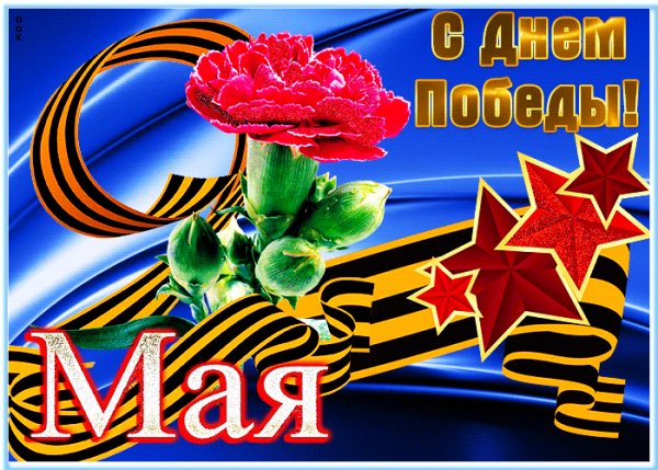 file_96638922