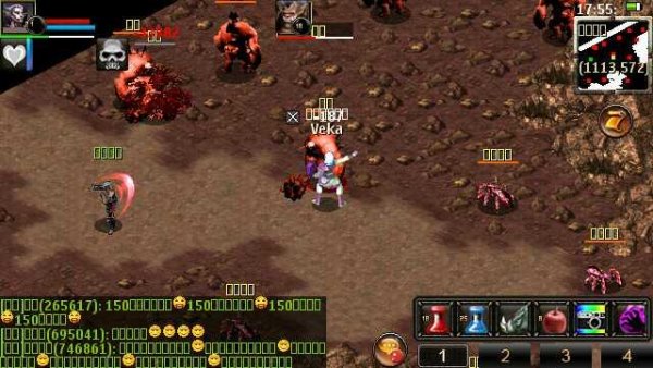 download anrufenV5 stone