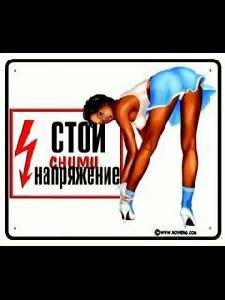 KartinkiЭРОprozrachnie