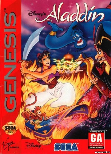 Aladdin (Rus)