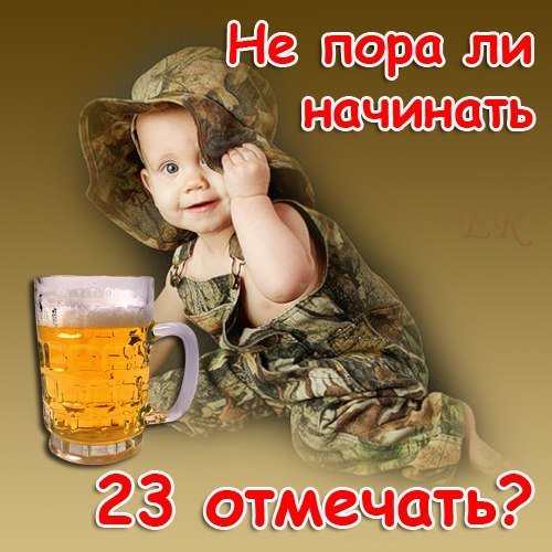 file_38319912