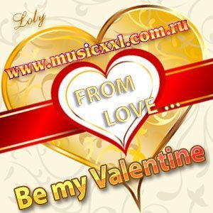 my-valentine-2009