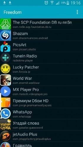 Freedom v1.0.7d