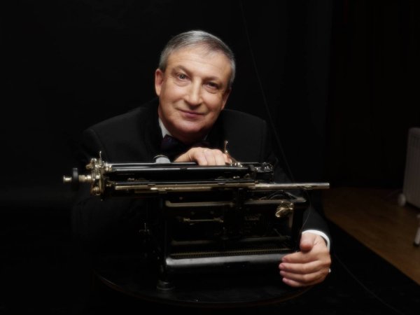 Семен Альтов - Аристократ