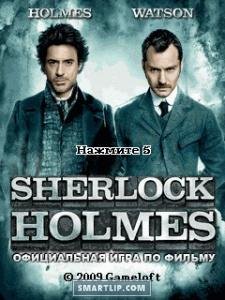 SherlockHolmes 5800en