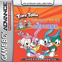 Tiny Toon Adventures - Wacky Stackers [T