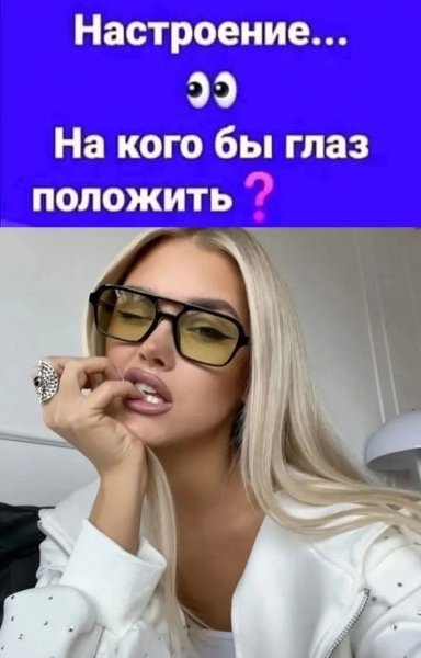 file_99174810