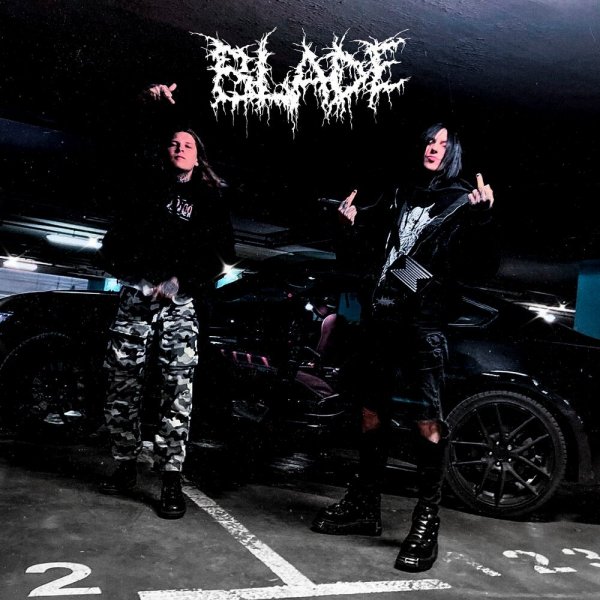 20Tokens, Neverlove - Blade
