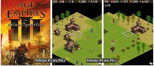 Age of Empires III The Asian Dynasties-3
