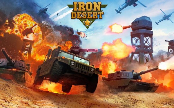 Iron Desert v.2.1 RUS