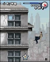 Yamakasi K500 Retail Etty