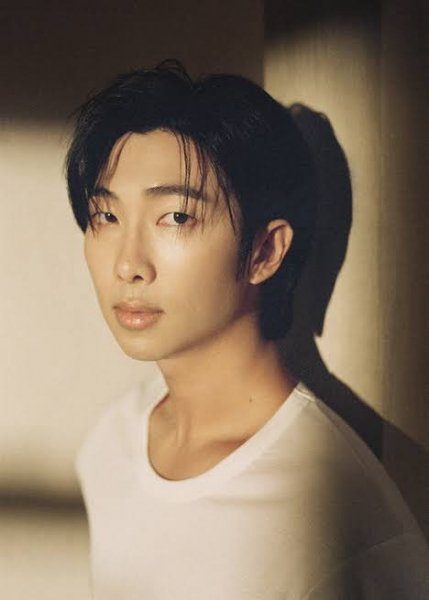 Kim Namjoon