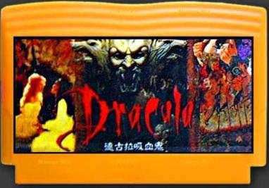 Bram Stoker Dracula (Rus) Dendy 8 bit