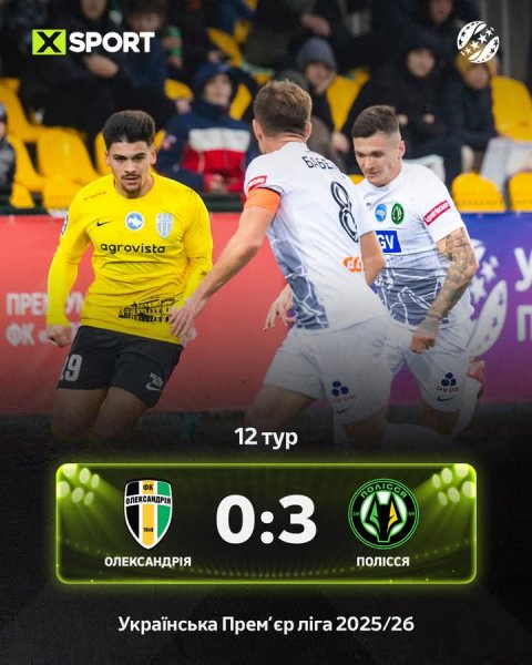 FB IMG 1762694508041