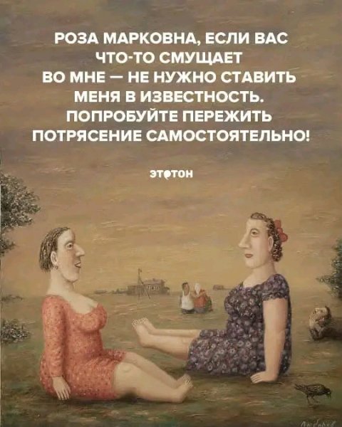 file_103147607