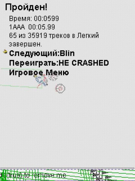 Gravity Defied Antology 2017 LevelPack Part 31