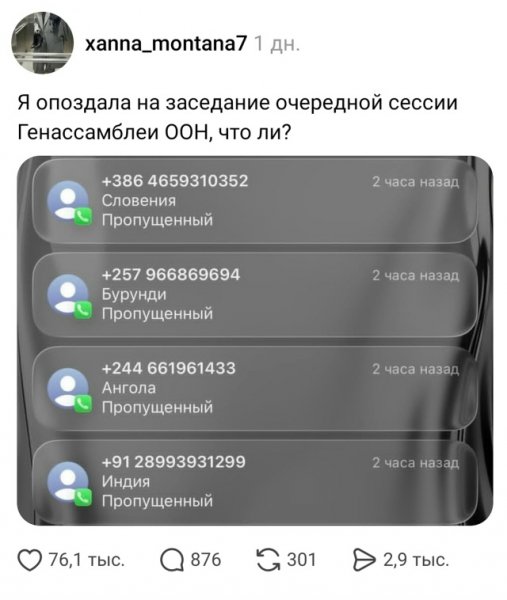 file_102629387