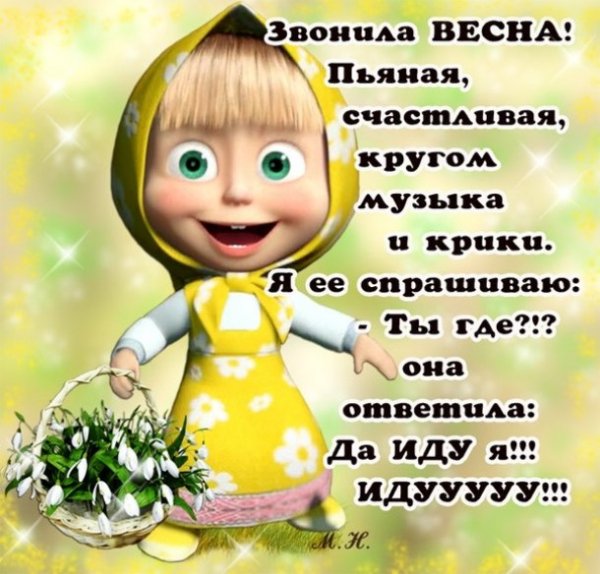 Sk5W-QBC-vY nasimke ru