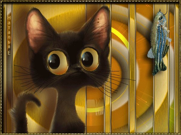 По пивасику?