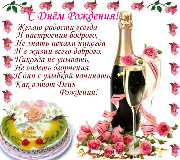 file_81299661
