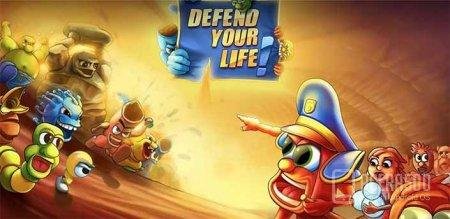 Defend-your-life-v1.0041-Mod-Unlimited-D