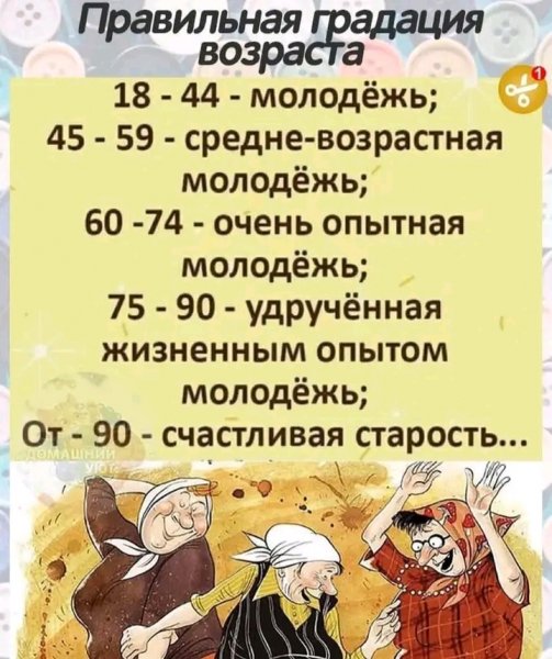 file_103260395